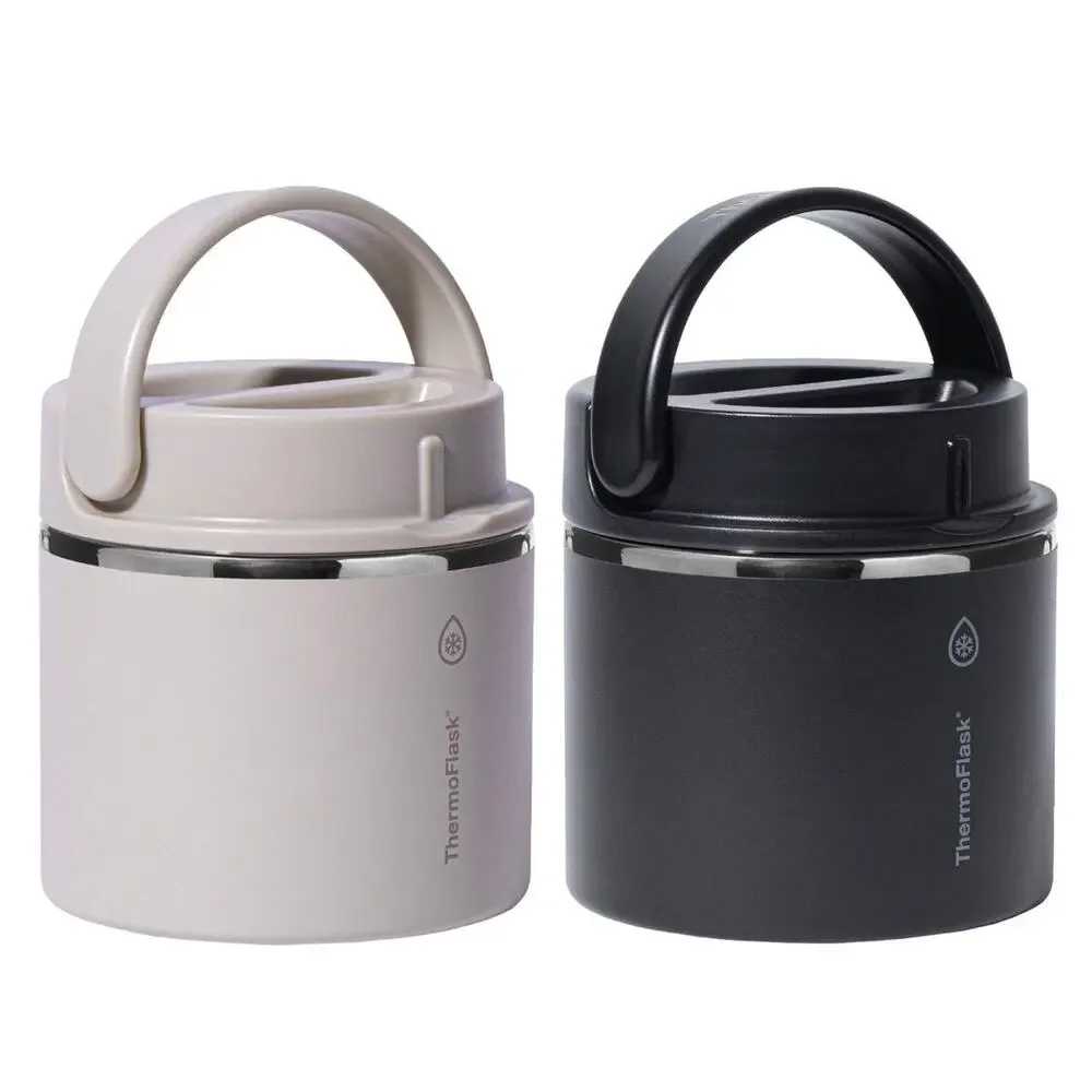 2 ThermoFlask 20oz. Insulated Food Jar 2pk